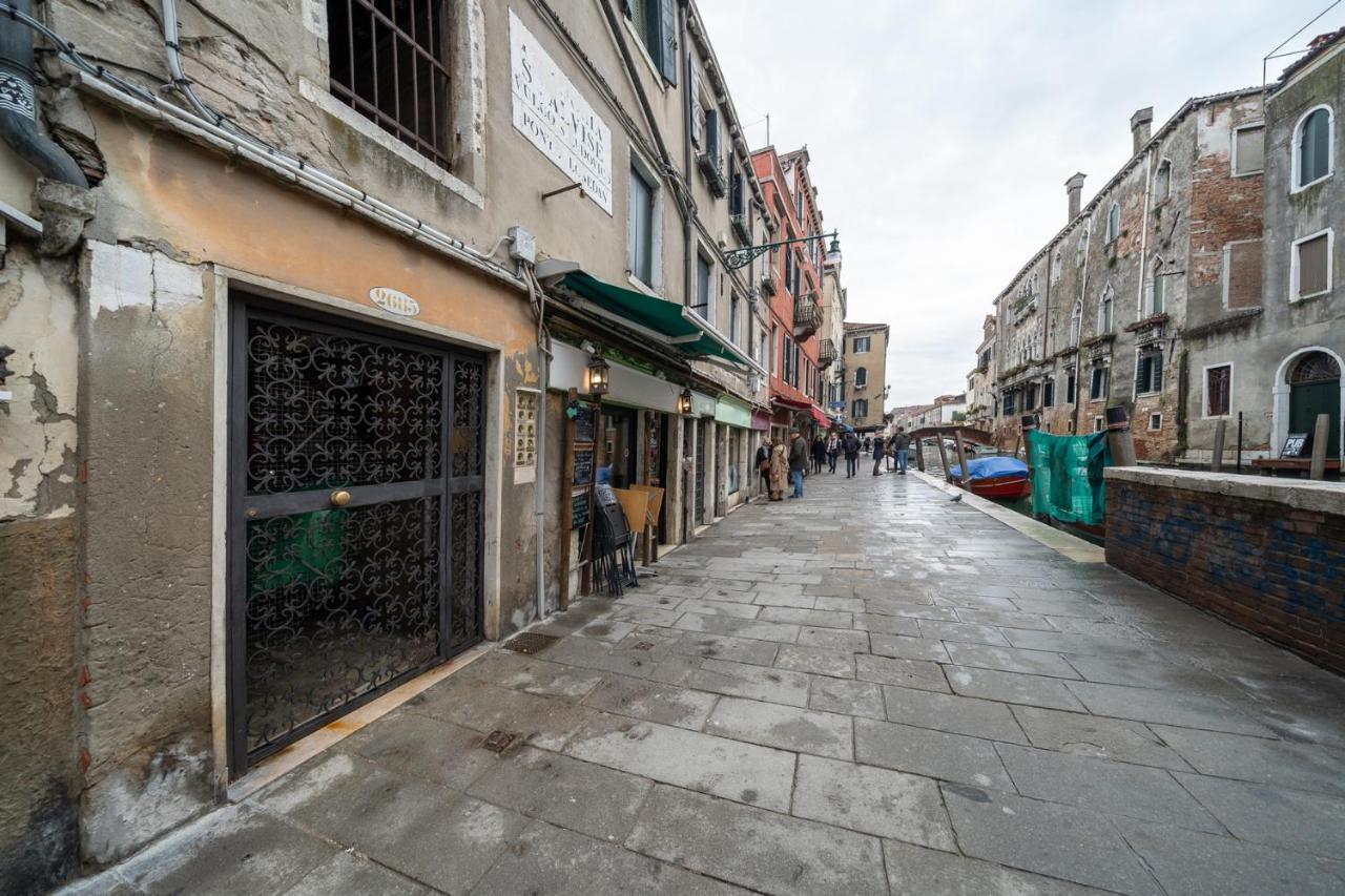 Haus Ormesini Ξενοδοχείο Βενετία Εξωτερικό φωτογραφία